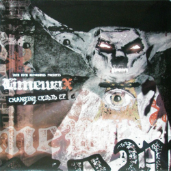 Portada Limewax - Cracking Core