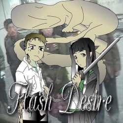 Portada Yabujin - ANGEL WITTA KNIFE