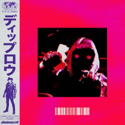 Portada Diplo feat. Artemas - Brain (Sped Up)