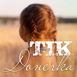 Portada ТІК - Донечка