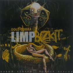 Portada Limp Bizkit - Introbra