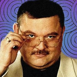 Portada Михаил Круг - Исповедь