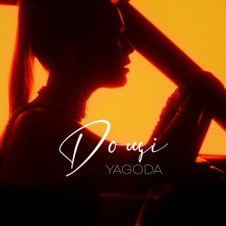 Portada YAGODA - Дощі