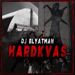 Portada DJ Blyatman - Gopnik