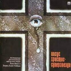 Portada Иисус Христос - Суперзвезда - Распятие