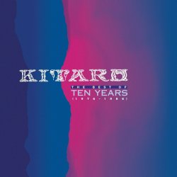 Portada Kitaro - Sunlight Dancing