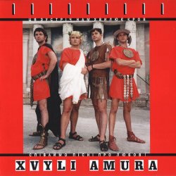 Portada Воплi Вiдоплясова - Обернись