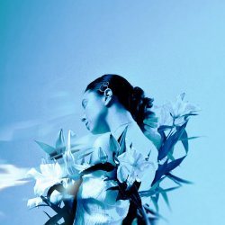 Portada NICHKA - А ти кохай