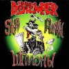 Portada Distemper - Шпионы Distemper - Шпионы