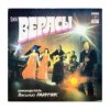 группа Верасы - Завируха
