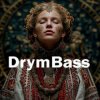 Обкладинка Туман яром - Fog Over the Valley Туман яром - Fog Over the Valley