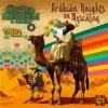 Portada GMS & Infected Mushroom - Arabian Knights On Mescaline GMS & Infected Mushroom - Arabian Knights On Mescaline