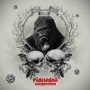 Portada Pianoбой - Бандерлоги Pianoбой - Бандерлоги