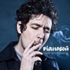 Portada Pianoбой - Горя Чуть Слышно Pianoбой - Горя Чуть Слышно