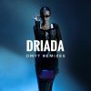 Portada DRIADA - Криокапсула (S.O.S. Culture Remix) DRIADA - Криокапсула (S.O.S. Culture Remix)