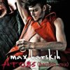 Portada Max Barskih - Atoms Max Barskih - Atoms