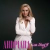 Portada Андриана - Love StoriЯ Андриана - Love StoriЯ