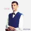 Portada Stromae - Alors on danse Stromae - Alors on danse
