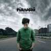 Portada Pianoбой - Зомби Pianoбой - Зомби