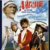 Portada Ролан Быков, Фрунзик Мкртчян & Алексей Смирнов - Нормальные герои всегда идут в обход(х/ф Айболит66) Ролан Быков, Фрунзик Мкртчян & Алексей Смирнов - Нормальные герои всегда идут в обход(х/ф Айболит66)