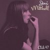 Portada Joni Mitchell - Night in the City Joni Mitchell - Night in the City
