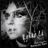 Cover Lykke Li - I'm Good, I'm Gone (Sumo Re-Edit) Lykke Li - I'm Good, I'm Gone (Sumo Re-Edit)