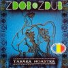 Portada Zdob și Zdub - Nunta Extremala Zdob și Zdub - Nunta Extremala