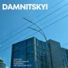 Portada DAMNITSKYI - Клема DAMNITSKYI - Клема