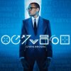 Portada Chris Brown - Mirage (ft. Nas) Chris Brown - Mirage (ft. Nas)