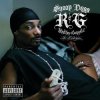 Snoop Dogg - Bang Out