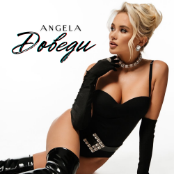 Portada Angela - Доведи