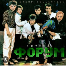 Portada Виктор Салтыков - Кони в яблоках