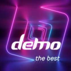 Portada Demo - Новый год идет