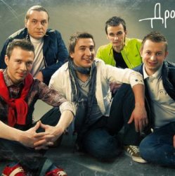 Portada Старый примус - Дождь