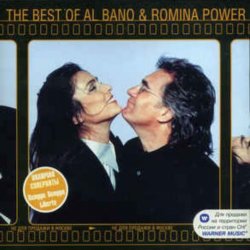 Portada Al Bano & Romina Power - Perche