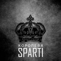 Portada Sparti - Королева