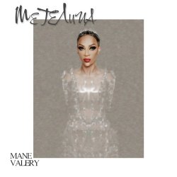 Portada MANE VALERY - Метелица