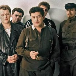 Portada Любэ - Не губите мужики
