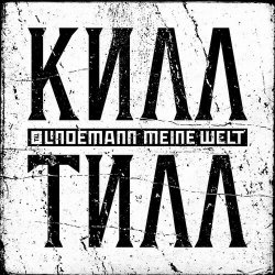 Portada Lindemann - Meine Welt (Megabot & Zacky Vengeance Remix)