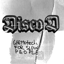 Portada Disco D - 6 am funk