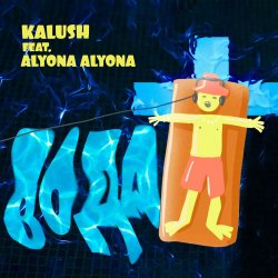 Portada KALUSH & alyona alyona - Voda