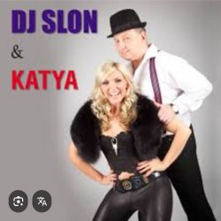 Portada DJ Slon & Катя - Я не дам
