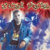 Portada Красная плесень - Расскажу вам сказку Красная плесень - Расскажу вам сказку