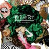 Zeigeist - Room 25