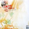 Portada Showtek - The Colour of the Harder Styles (Dub Mix) Showtek - The Colour of the Harder Styles (Dub Mix)