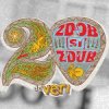 Portada Zdob și Zdub - Sucker No More Zdob și Zdub - Sucker No More