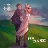 Portada Монеточка - На заре Монеточка - На заре