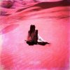 Обкладинка Cannons - Fire for You (Midnight Version) Cannons - Fire for You (Midnight Version)