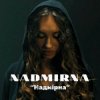 Portada NADMIRNA - Надмірна NADMIRNA - Надмірна