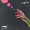 The Strike - All The Way